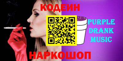 MDMA Можга