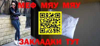 MDMA Можга