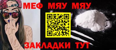 MDMA Можга