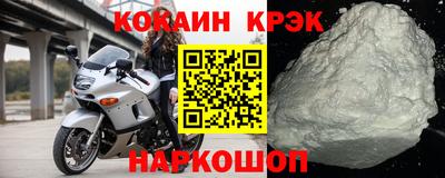 MDMA Можга