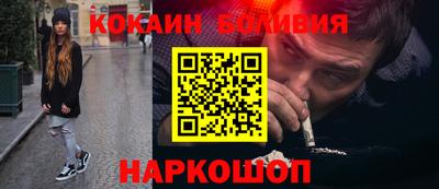mdma Можайск