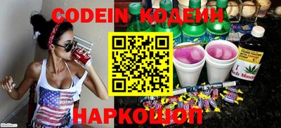 mdma Можайск