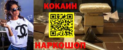 MDMA Можга