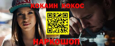 mdma Можайск