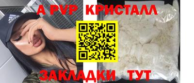 MDMA Можга