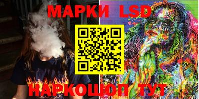 стаф Моздок