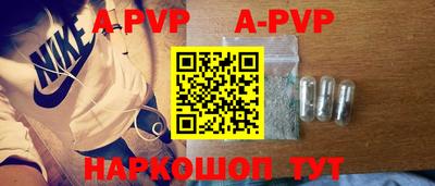 mdma Можайск