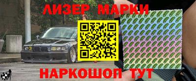 стаф Моздок