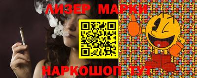 стаф Моздок