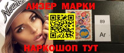 MDMA Можга