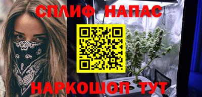 mdma Можайск