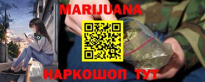 стаф Моздок