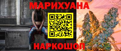 mdma Можайск