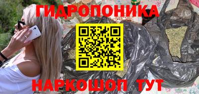 стаф Моздок