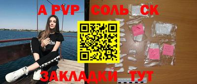 MDMA Можга