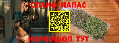 mdma Можайск