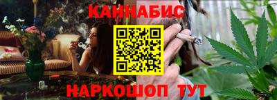 mdma Можайск