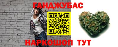 mdma Можайск