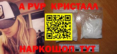 MDMA Можга