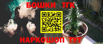 MDMA Можга