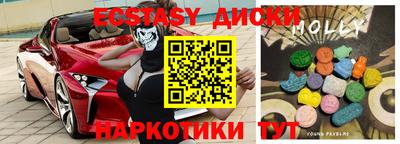 стаф Моздок