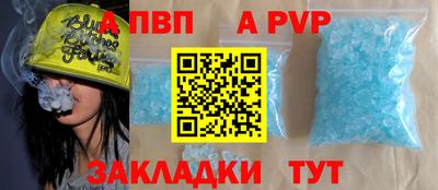 MDMA Можга
