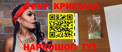 mdma Можайск