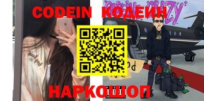 стаф Моздок