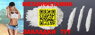 MDMA Можга