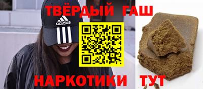 стаф Моздок