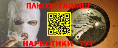 mdma Можайск