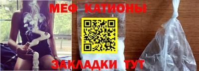 MDMA Можга